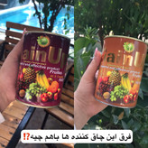 چاقی ۶۰عددی قرص سبز پررنگ کیفیت عالی صددرصد اصلی تضمینی